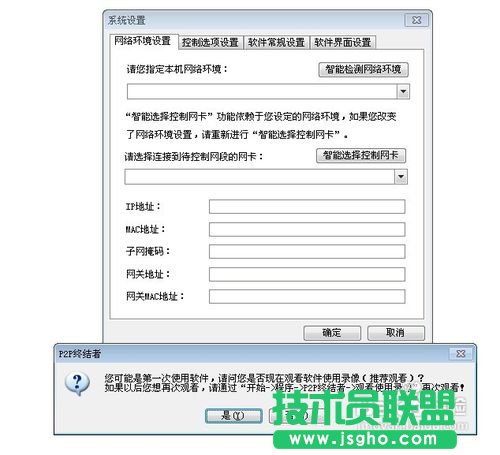 ������ƾ���W�ľW��