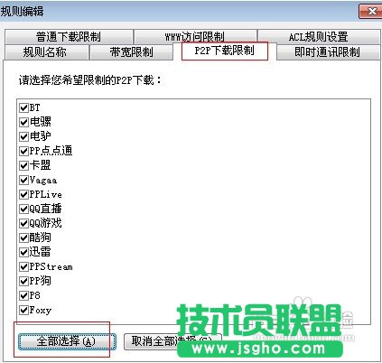 ������ƾ���W�ľW��