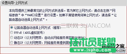 ·�����ӑBIP���o�BIP�ϾW��ʽ��ô�O��    ��