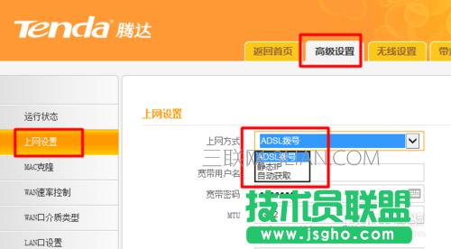 ·�����ϾW��ʽ�O��   ��