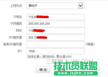 ·�����ϾW��ʽ��ô�x��