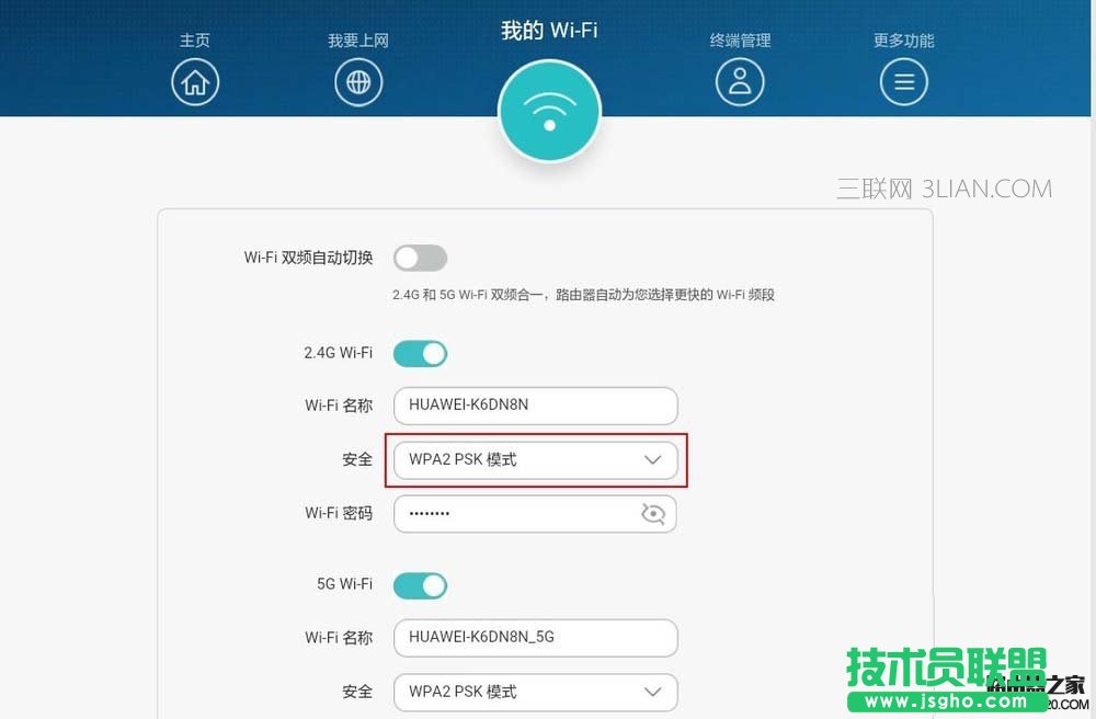 �A��·������η���W���A��·������ֹ��W�O��   ��