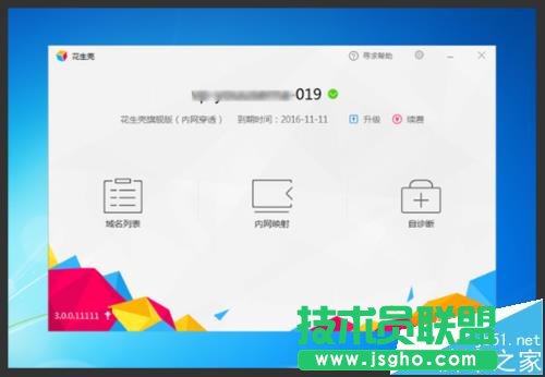TPLINK·������ô�O�ö˿�ӳ��