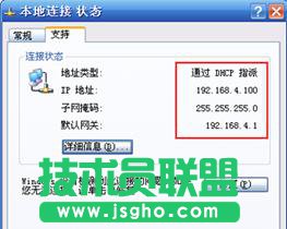 tp-link·������ô���b���E