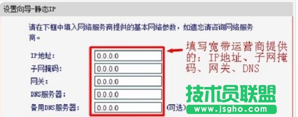 ˮ��MW3030R�o��·������ô�B��