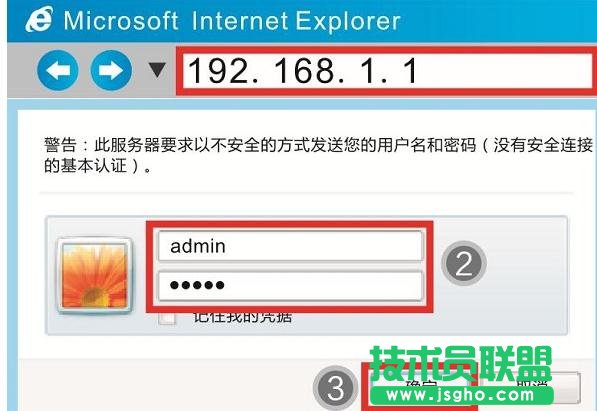 ����RT-A3�o��·������ô�B�ӾW(w��ng)�j(lu��)