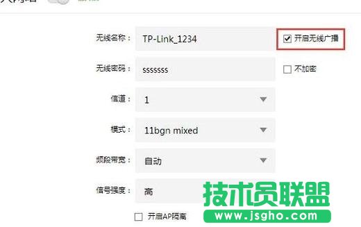 tp-link��ô�O(sh��)��wifi�Ñ����[��