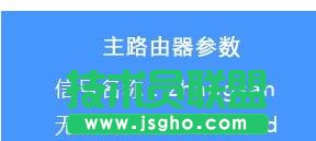 tp-link885n�o�������ô�O�� ��