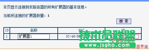 ��ν�Q(li��n)��HyFi�U(ku��)չ����䛲��˹������� ��(li��n)