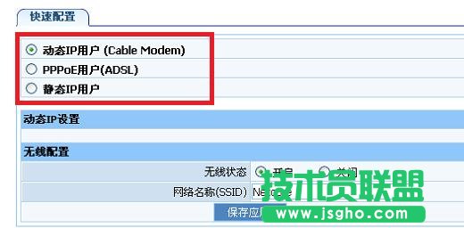 �ڿ�NW705P�o��·�����ϾW��ô�O��