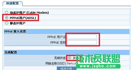 �ڿ�NW705P�o��·�����ϾW��ô�O��