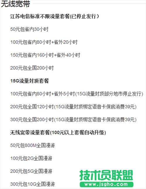 �o���W(w��ng)���r(ji��)��