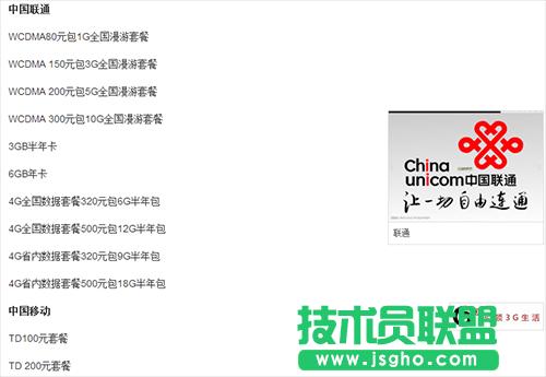 �o���W(w��ng)���r(ji��)��