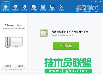 �o���W������ô���b��   ��