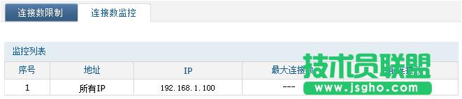 ����O�ßo��·�������B�Ӕ����� ��