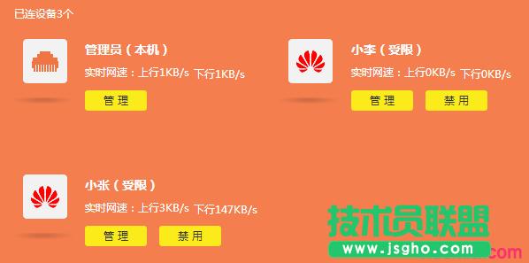 ��tl-wdr7400·������ô�O�Î�������