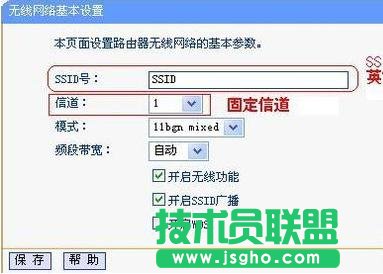 tplink·������ô�O�Ø��