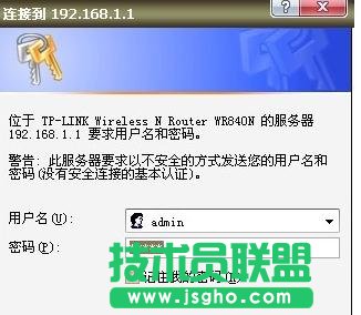 tplink·������ô�O�Ø��