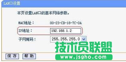 tplink·������ô�O�Ø��