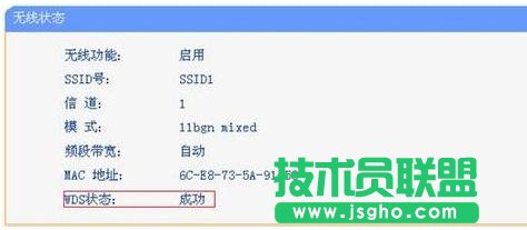 tplink·������ô�O�Ø��