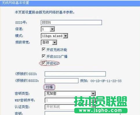 tplink·������ô�O�Ø��