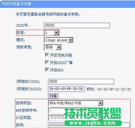 tplink·������ô�O�Ø��