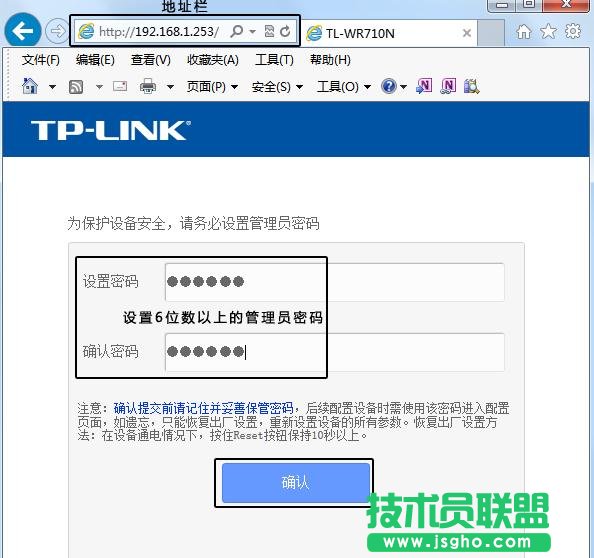 tplink����·����APģʽ��ô�O�� ��(li��n)