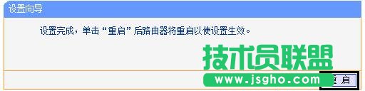 tplink����·����APģʽ��ô�O��