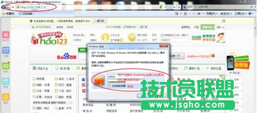 TP-LINK WR-740N·������ô�[��wifi���Q ��(li��n)