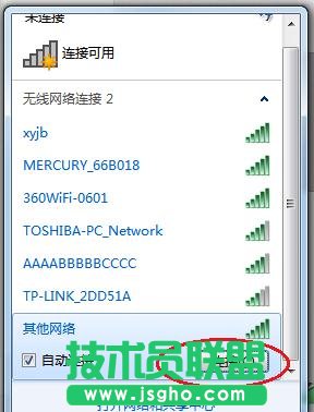 TP-LINK WR-740N·������ô�[��wifi���Q