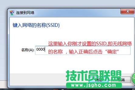 TP-LINK WR-740N·������ô�[��wifi���Q