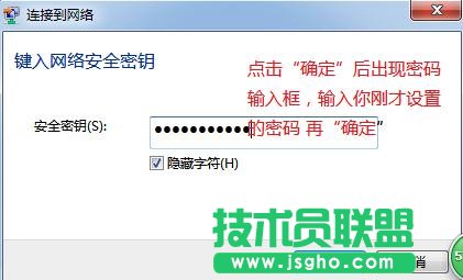 TP-LINK WR-740N·������ô�[��wifi���Q