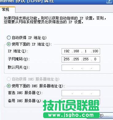 tplink·����Routerģʽ��ô�O��