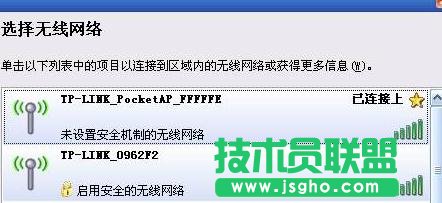 tplink·����Routerģʽ��ô�O��