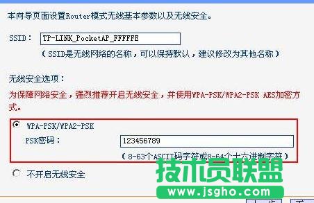 tplink·����Routerģʽ��ô�O��