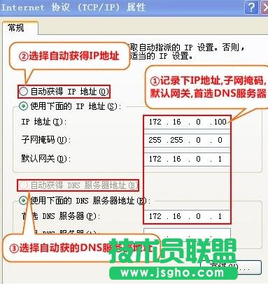 tplink·����885n��ô�O��