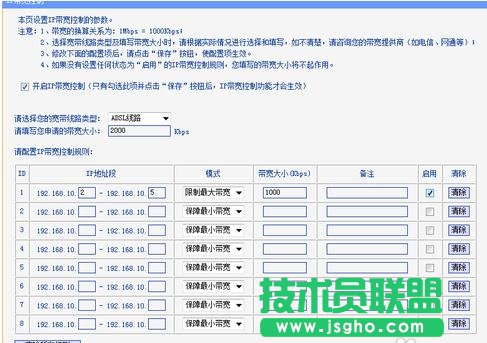 tplink·�����o�֙C������ô�O��