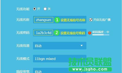 TL-WR840N�o��·������ô�����o�����Q�Cʹ��