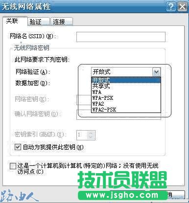 ·������ʾ�o���W�ܴaλ���e�`��ô�k