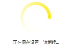 TL-WR840N·�����o�������ô�O��