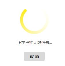 TL-WR840N·�����o�������ô�O��