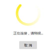 TL-WR840N·�����o�������ô�O��