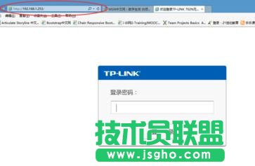 ��ô�O(sh��)��tplink�o��wifi�ܴa