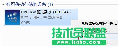 ��TL-WN721N V1.0��ô���b�O�ßo���W�� ��