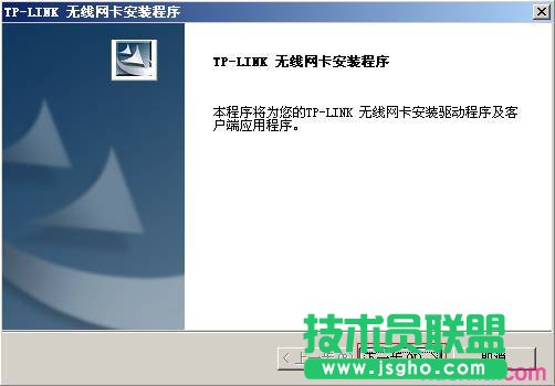 ��TL-WN721N V1.0��ô���b�O�ßo���W��