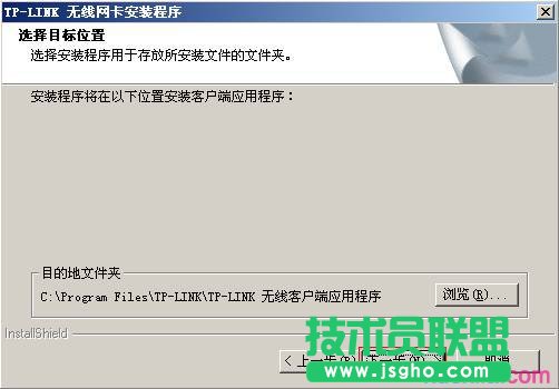 ��TL-WN721N V1.0��ô���b�O�ßo���W��