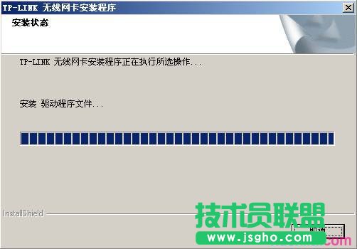 ��TL-WN721N V1.0��ô���b�O�ßo���W��