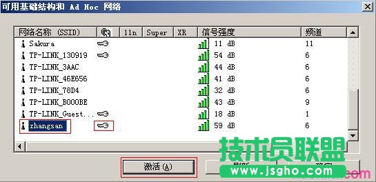 ��TL-WN721N V1.0��ô���b�O�ßo���W��