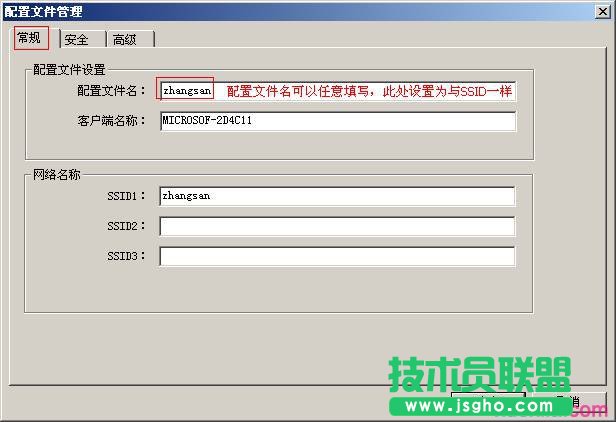 ��TL-WN721N V1.0��ô���b�O�ßo���W��