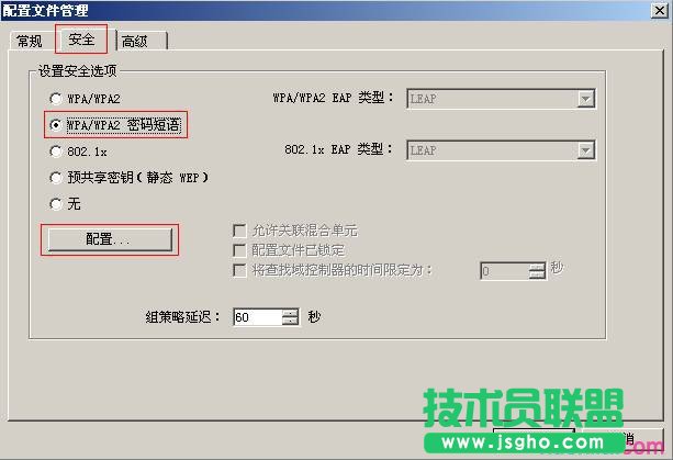 ��TL-WN721N V1.0��ô���b�O�ßo���W��